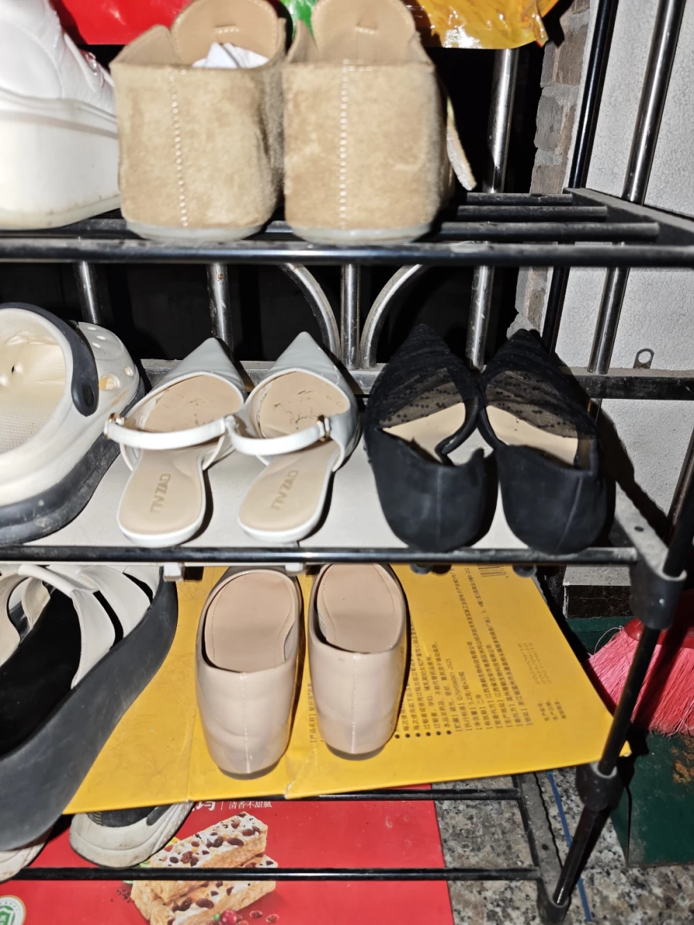 MVIMG_20261017_013401.jpg